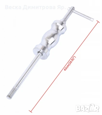 Комплект обратен чук за вадене на дюзи 40 части, снимка 16 - Други инструменти - 50842181