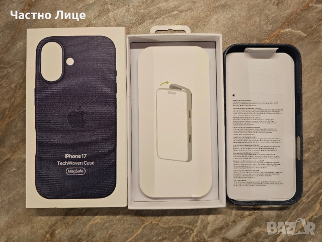 Калъфи iPhone 17, снимка 11 - Калъфи, кейсове - 52795240