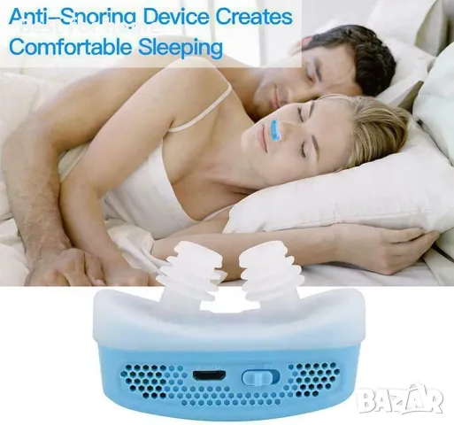 Устройство против хъркане- назален дилататор Snore Stopper, снимка 4 - Други - 50272840