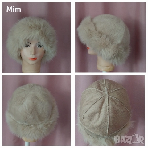 Зимни дамски и мъжки / ушанка / шапки , снимка 2 - Шапки - 52591640