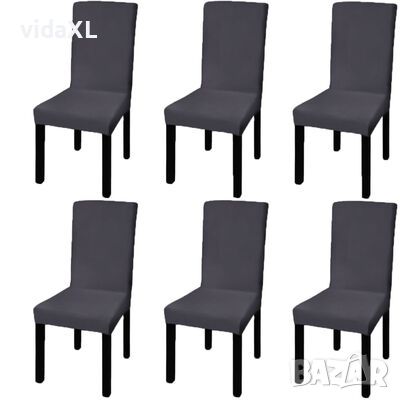 vidaXL Покривни калъфи за столове, еластични, 6 бр, антрацитно черно（SKU:131412, снимка 1 - Столове - 45420358