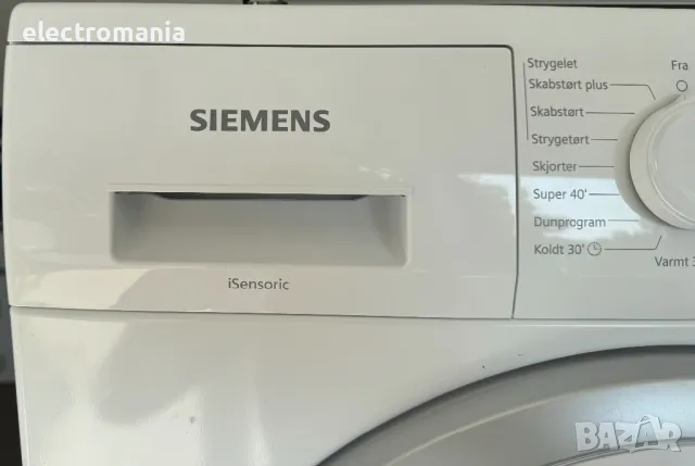 сушилня с термопомпа "Siemens" iSensoric IQ300 WT43H07LDN/01 7кг, снимка 2 - Сушилни - 47141324