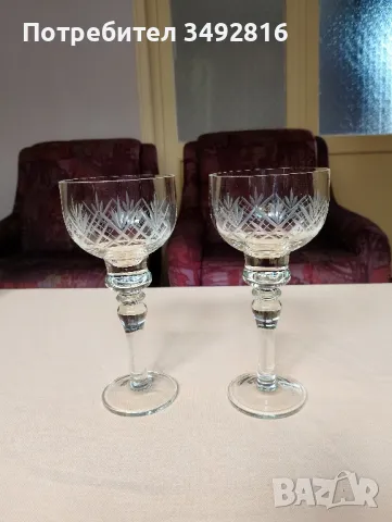 Две кристални ритуални чаши