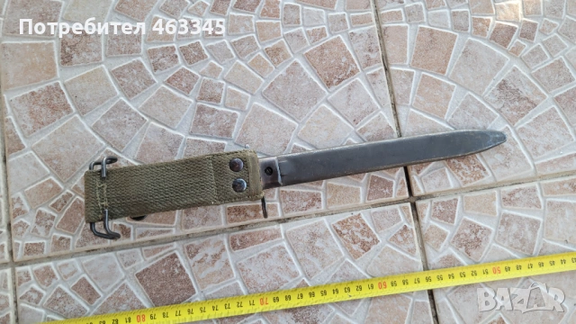 Щик, нож, байонет, снимка 2 - Антикварни и старинни предмети - 53262531