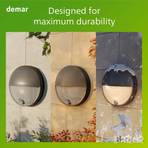 Външна стенна лампа Philips Capricorn IR, 800 lm, 2700 K, PowerShield, IP44, сензор за движение, снимка 5 - Лампи за стена - 53943853