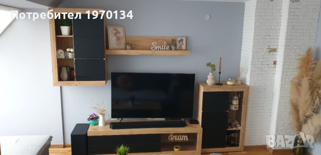 Холна секция CARRYHOME Aiko