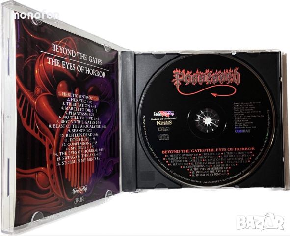 Possessed - Beyond the gates, снимка 3 - CD дискове - 45693926