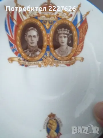 Юбилейни чаши/уникат/, снимка 2 - Колекции - 50327580