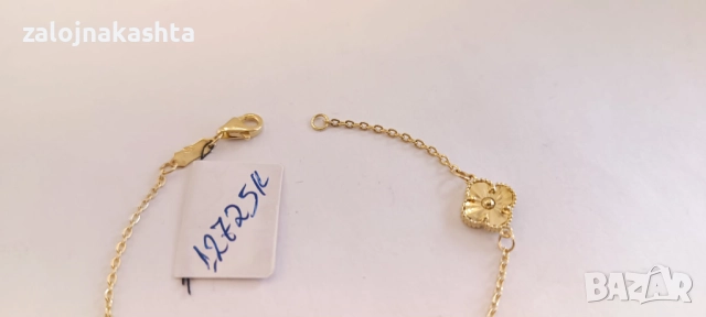 Нова-Златна гривна-3,59гр/14кр, снимка 4 - Гривни - 52719714