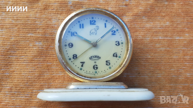 Часовник будилник Дружба, снимка 2 - Антикварни и старинни предмети - 52120447