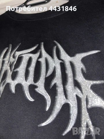 Черно худи с блестящ надпис, снимка 3 - Суичъри - 53582879