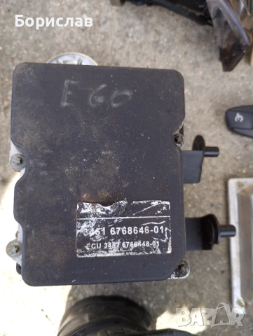 BMW E60 , снимка 16 - Части - 54262668