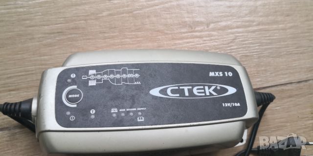 CTEK MXS 10  - Шведско зарядно за акумулатор, снимка 1 - Друга електроника - 45809438