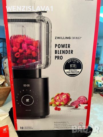 Zwilling blender pro 53001 блендер, снимка 2 - Блендери - 46118155