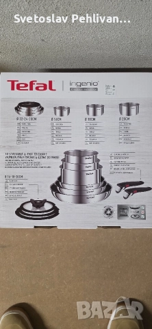 Комплект съдове Tefal Ingenio Emotion Induction – нов