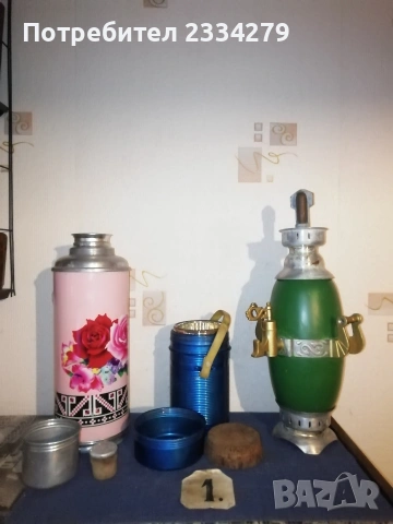 ,,ГРАФА"шишета от 50-те години., снимка 9 - Декорация за дома - 29859946