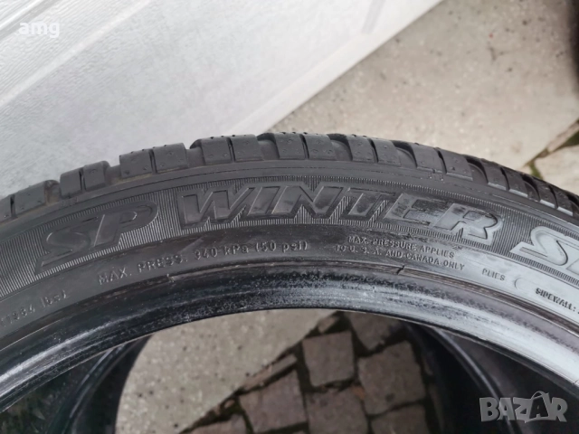 2бр ЗИМНИ гуми DUNLOP SP-WINTER SPORT 3D 265/40/20, снимка 3 - Гуми и джанти - 52673054