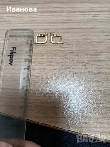 Златни руски обици, пръстен и гривна ест. перли и злато, снимка 5 - Гривни - 53779595