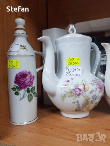 порцеланови кани, снимка 2 - Аксесоари за кухня - 52627251