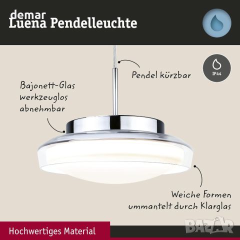 Paulmann 71080 LED Висящо осветително тяло за баня, IP44, 11,5W, Хром, снимка 3 - Лед осветление - 46745372