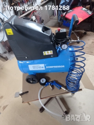 Компресор въздушен GUDE. 8атм. 24л.