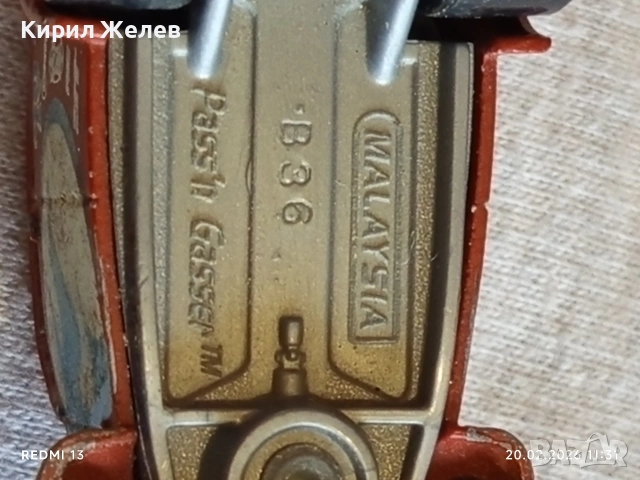 Метална количка Passn Casser Made in Malaysia за КОЛЕКЦИЯ ДЕКОРАЦИЯ 24765, снимка 8 - Колекции - 53558819