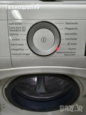 Комбинирана пералня със сушилня Bosch Serie 6 - 9/6кг, снимка 2 - Перални - 53382297