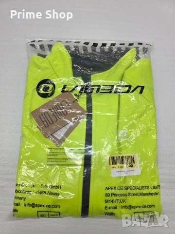 Зимно софтшел яке за колоездене LAMEDA, Зелено/Черно, Размери L, XL, снимка 9 - Якета - 53516798