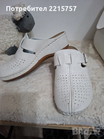 Медицински чехли.