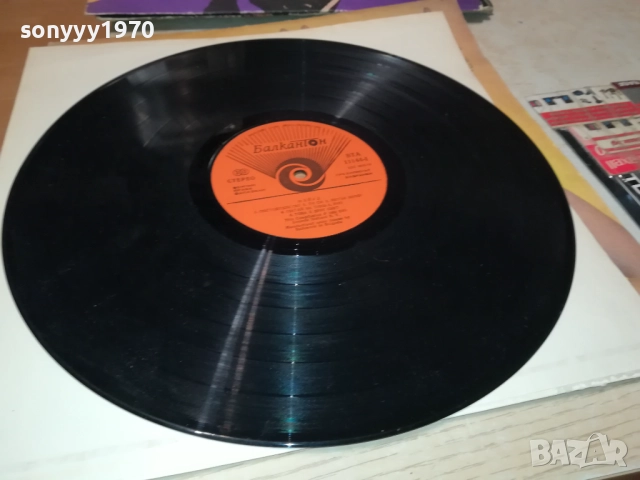 MAYWOOD-ИДЕАЛНА ПЛОЧА 1510251847, снимка 10 - Грамофонни плочи - 52066338