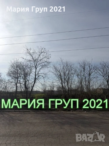 !!!ТОП ОФЕРТА!!!Продавам Парцел до Пожарната в гр. Димитровград!!!