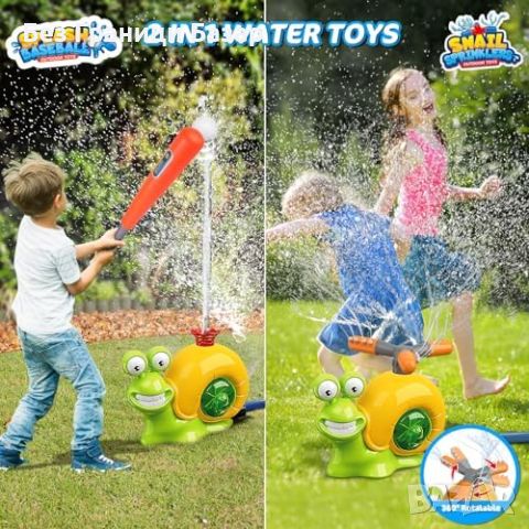 Нова играчка 2 в 1 Детска водна пръскачка и бейзбол - Летни игри дете, снимка 8 - Образователни игри - 45791432