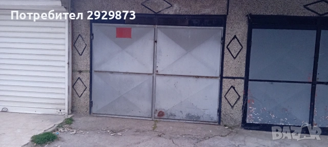 Гараж под наем 