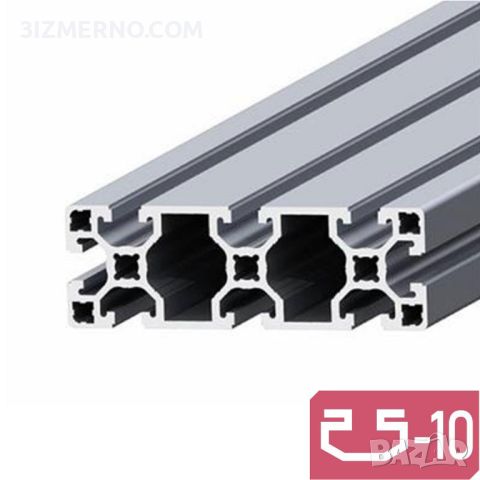 Конструктивен алуминиев профил 45х135 слот 10 Т-Образен
