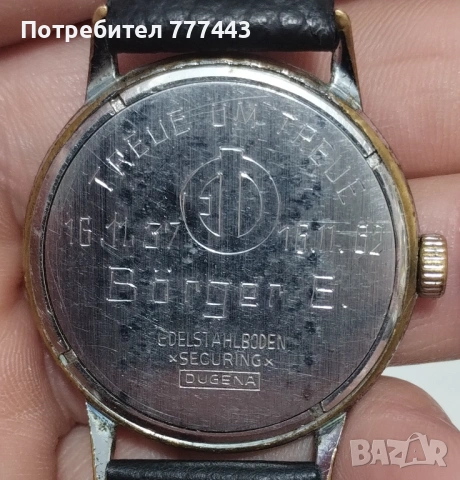 Dugena 444, снимка 3 - Антикварни и старинни предмети - 53681706