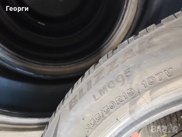 4бр.зимни гуми 255/50/19 Bridgestone, снимка 6 - Гуми и джанти - 47461905