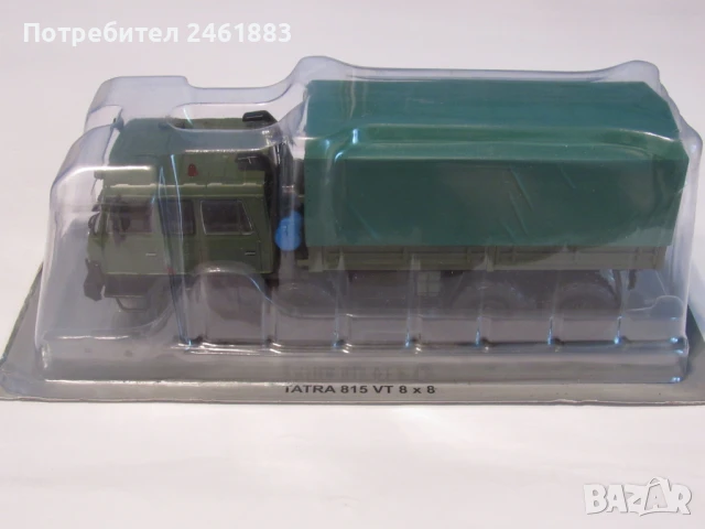 1/43 Deagostin/IXO Tatra 815 VY 8x8 военен камион Чехословакия колекционерска количка. Нов