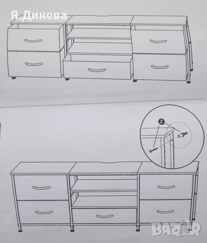 Зглобяем шкаф от текстил, снимка 3 - Шкафове - 53458889