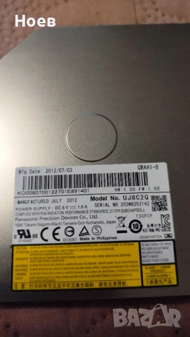 DVD оптично у-во за Acer Aspire V3