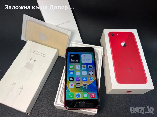   Apple iphone 8 64 gb RED EDITION A1905 перфектен пълен айфон айфоун, снимка 1 - Apple iPhone - 49562787