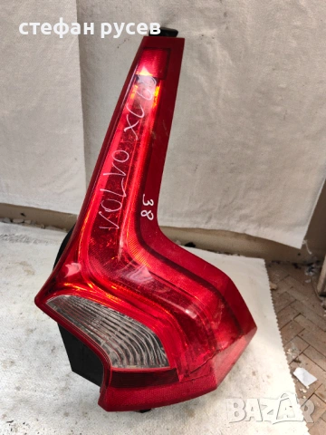 Оригинален стоп Волво  Volvo XC60