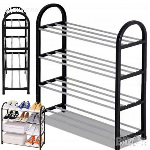 Етажерка за обувки на 4 нива до 12 чифта - стилна и здрава, снимка 10 - Други стоки за дома - 53861792