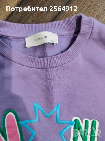 продавам детски анцунг , снимка 3 - Детски анцузи и суичери - 49734463