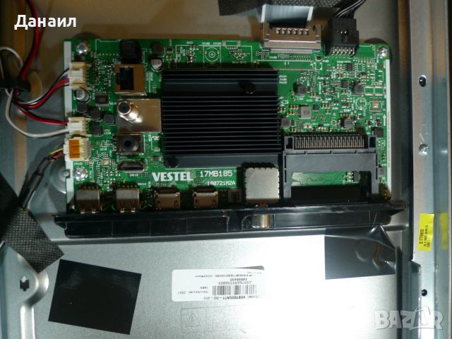 17MB185  , 17IPS56 , 17WFM26 ,  C17104SS0104A от Daewoo 70DE72ULB, снимка 2 - Телевизори - 45793613