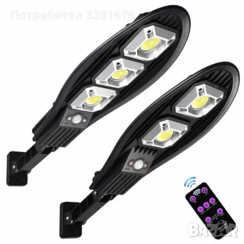 Соларна улична лампа със стойка и дистанционно управление / Модел 2; 72W / 800 lumens / 90 COB, с тр, снимка 1 - Външни лампи - 49485971