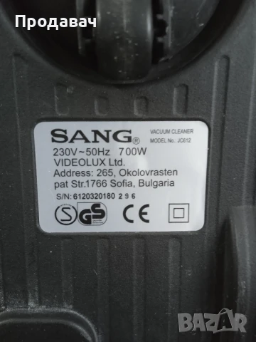 продавам прахосмукачки , снимка 11 - Прахосмукачки - 50770312