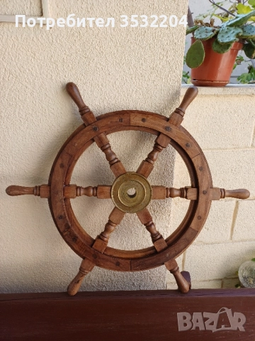 Оригинален рул за яхта, снимка 3 - Антикварни и старинни предмети - 52433512