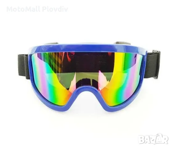 Мотокрос очила различни цветове нови огледална плака нови цветове, снимка 6 - Аксесоари и консумативи - 49347850