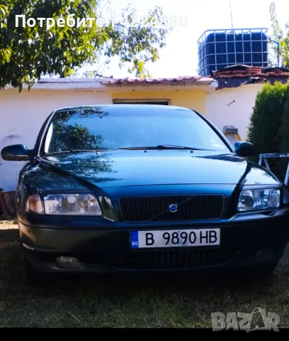 Volvo s80 Bifuel LPG , снимка 1 - Автомобили и джипове - 47142517