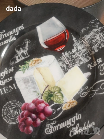 Нов комплект 4 порцеланови чинии за сирена с кутия и етикети сервиз, снимка 6 - Чинии - 53392469